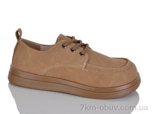купить оптом Prime-Opt Prime KT-WX13 brown