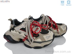 купить Ailaifa C6106-2 оптом