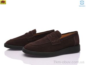 купить Mei De Li H0321-25 оптом