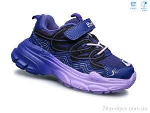 купить оптом Ok Shoes B01397M