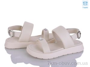 купить Clibee-ShoSho ABX1203P beige оптом