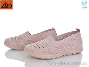 купить LQD W739-5 оптом