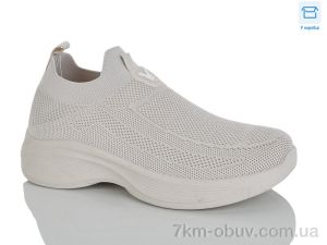 купить HOROSO-UFO K515-2B оптом