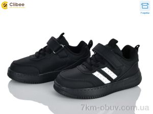 купить Clibee EB710-1 black оптом