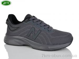 купить Bayota A5246-5 оптом