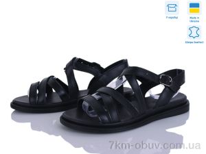 купить Ailinda 6945-2A оптом