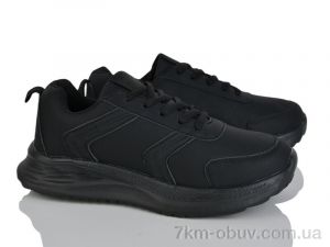 купить оптом LQD W690-1