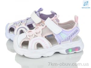 купить Kajila 2637-4D LED mix оптом