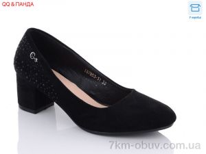 купить QQ shoes KU7053-31 оптом
