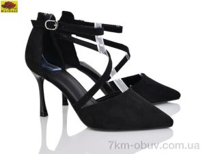 купить оптом Mei De Li L3599-8