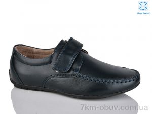 купить KANGFU C1236-5 оптом