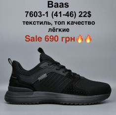 купить M.Shoes 7603-1 оптом