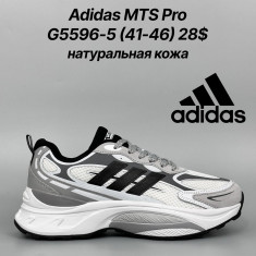 купить Classica G5596-5 оптом