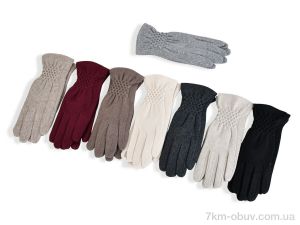 купить RuBi 704-6 mix оптом