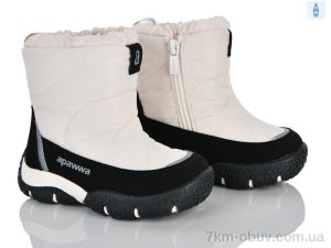 купить Clibee-ShoSho ABD0166P-1 beige оптом