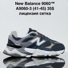 купить Sharif A9060-3 оптом