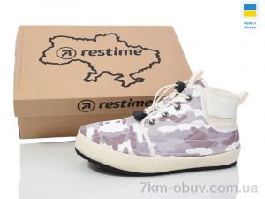 купить оптом Restime HWZ24381 beige military