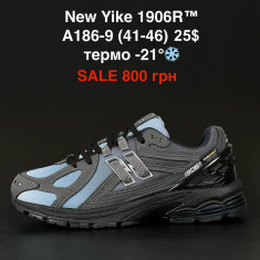 купить Pet A186-9 оптом