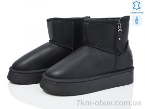 купить YiYi B36-1 оптом