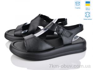 купить оптом Ailinda 3268-2