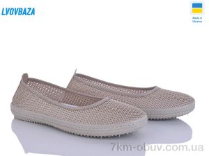 купить Lvovbaza Paolla Б8 бежевий оптом