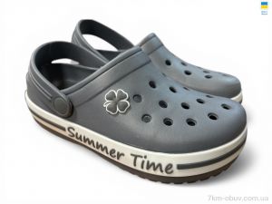 купить Rai shoes 417 сірий оптом