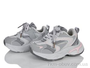 купить KIMBOO GY661-2D оптом