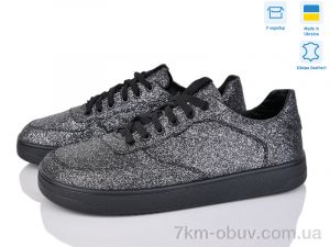 купить оптом Royal-shoes Twins briliant