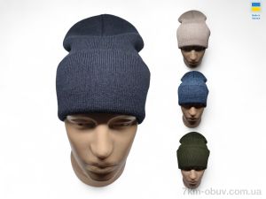 купить оптом Mabi 0357 mix