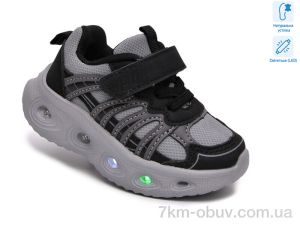 купить TOM.M 65145W LED оптом