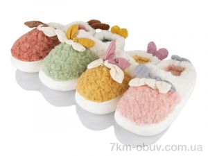 купить SANLIN 2 F25 mix оптом