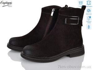 купить Dageni PAG446-3Z оптом