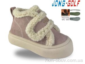 купить оптом Jong Golf B31136-8