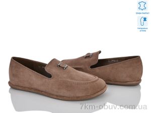 купить Бабочка-Mengfuna-AESD 2116-39 оптом