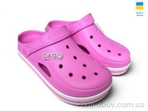 купить Rai shoes 416 рожевий оптом