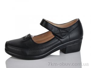 купить Коронате K58 оптом