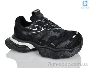 купить Teetspace-Trasta-Egga WDP2031-1 оптом