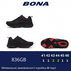 купить BONA 836 GB оптом