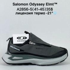 купить Sen.dini A2856-5 оптом