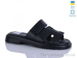 купить оптом Sali 8-2 чорний к.