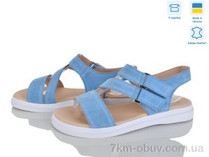 купить оптом Ailinda 456-20
