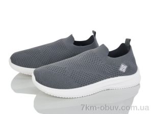 купить оптом Blue Rama L128-4