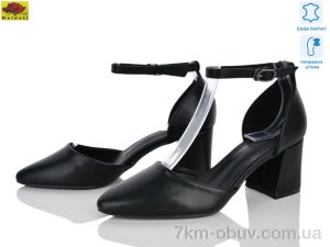 купить Mei De Li PP8933-19 оптом