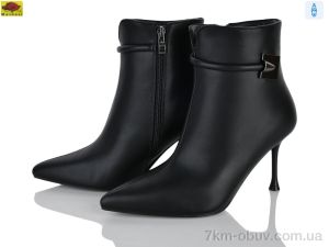 купить Mei De Li D3566-8 оптом