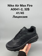 купить Fed A0041-2 оптом