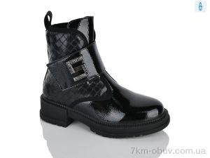 купить Xifa kids XXF02-1233-2 оптом