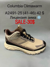 купить Fed A2491-25 оптом