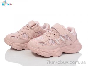 купить BBT H510-1-7 оптом