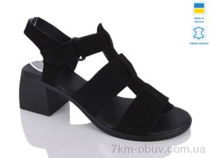 купить Sali 157 чорний з. оптом