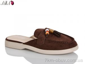 купить оптом Aba QQ1ABA35-3